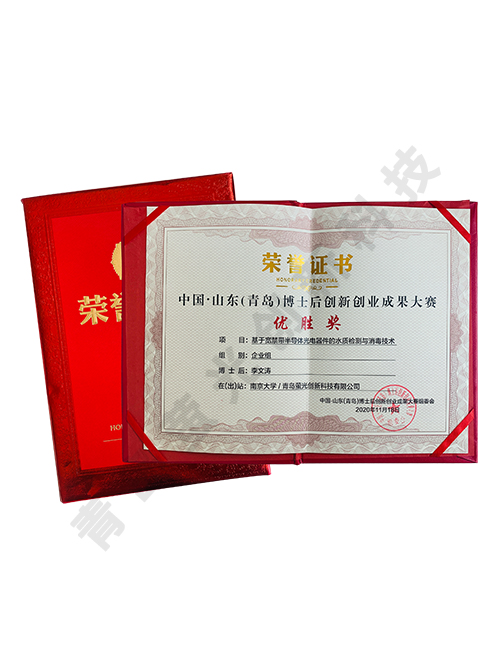 温州有哪些二手车交易市场，装之前先看这几处