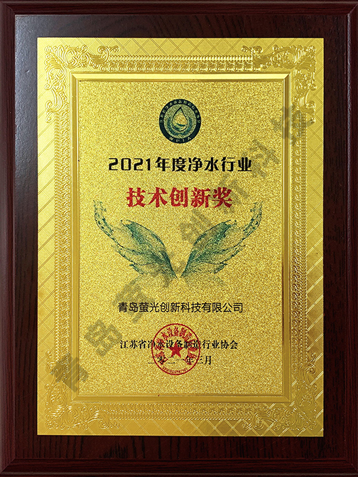 温州二手交易市场在哪，装之前先看这几处